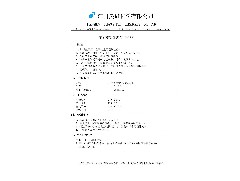 H-382噴錫助焊劑無(wú)鉛